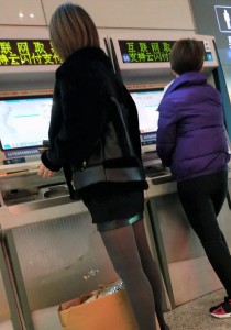 买票的黑色上衣黑丝[526M]