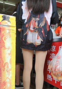 两位肉丝袜妹子[1.84G]