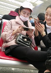 带口罩的少女[584M]