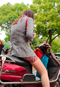 豹纹短裙肉丝袜少妇[2.42G]