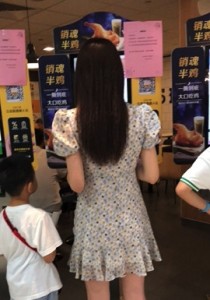 【TIMCOB】⭐CD原创⭐单身妈妈买麦当劳！太年轻！漏了13形状[260M]