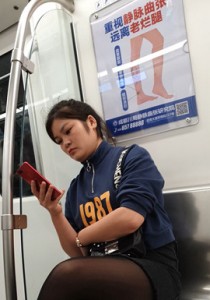 4K无水印性感美腿视频[244MB]