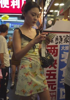 996(BC-AA-552)蕾丝吊带花裙小姐姐..买奶茶被抄底粉内带翅膀