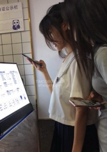 【TIMCOB】⭐CD原创⭐极品小姐姐两部！透明NN前抄！制服妹[468M]