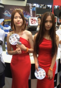 【内O3】红衣紧臀[589M]