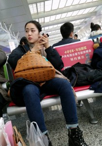 紧身牛仔裤[740M]