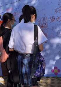 【TIMCOB】⭐原创CD⭐逛公园的JK小姐姐！肉色丝袜花N超清！[670M]